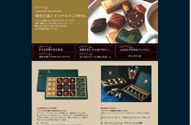 デザインサンプル