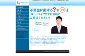 デザインサンプル