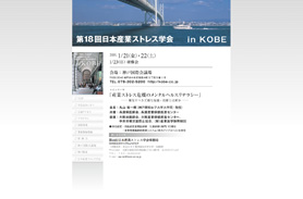 デザインサンプル