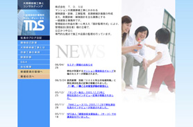 デザインサンプル